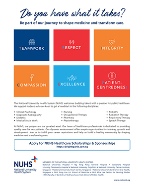 National University Health System