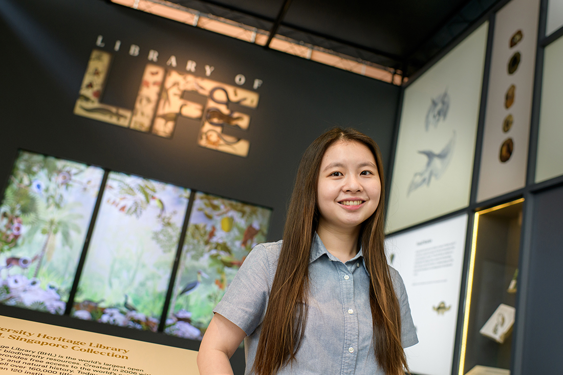 Rebecca Tan