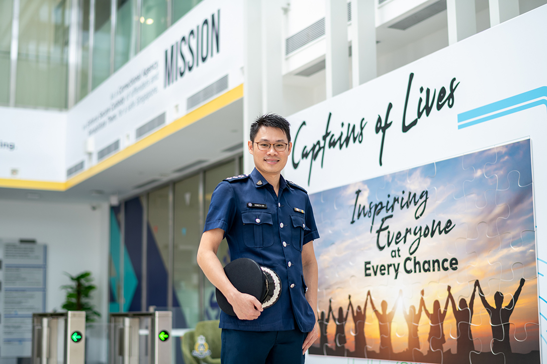 Kenneth Koh