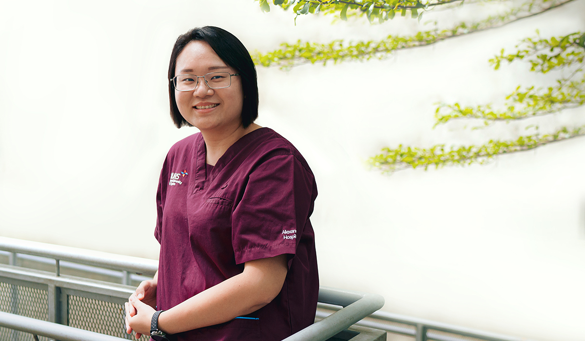 National University Health System
