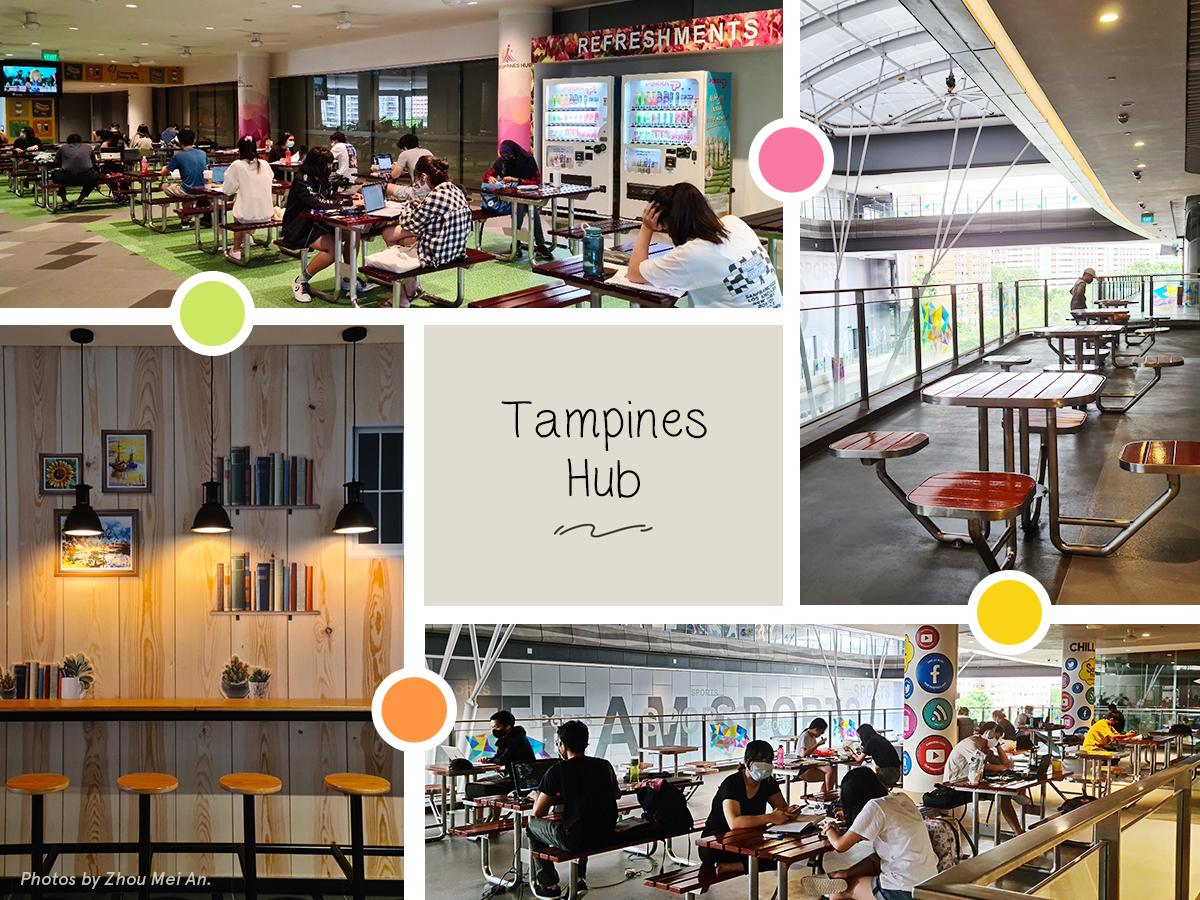 Tampines Hub